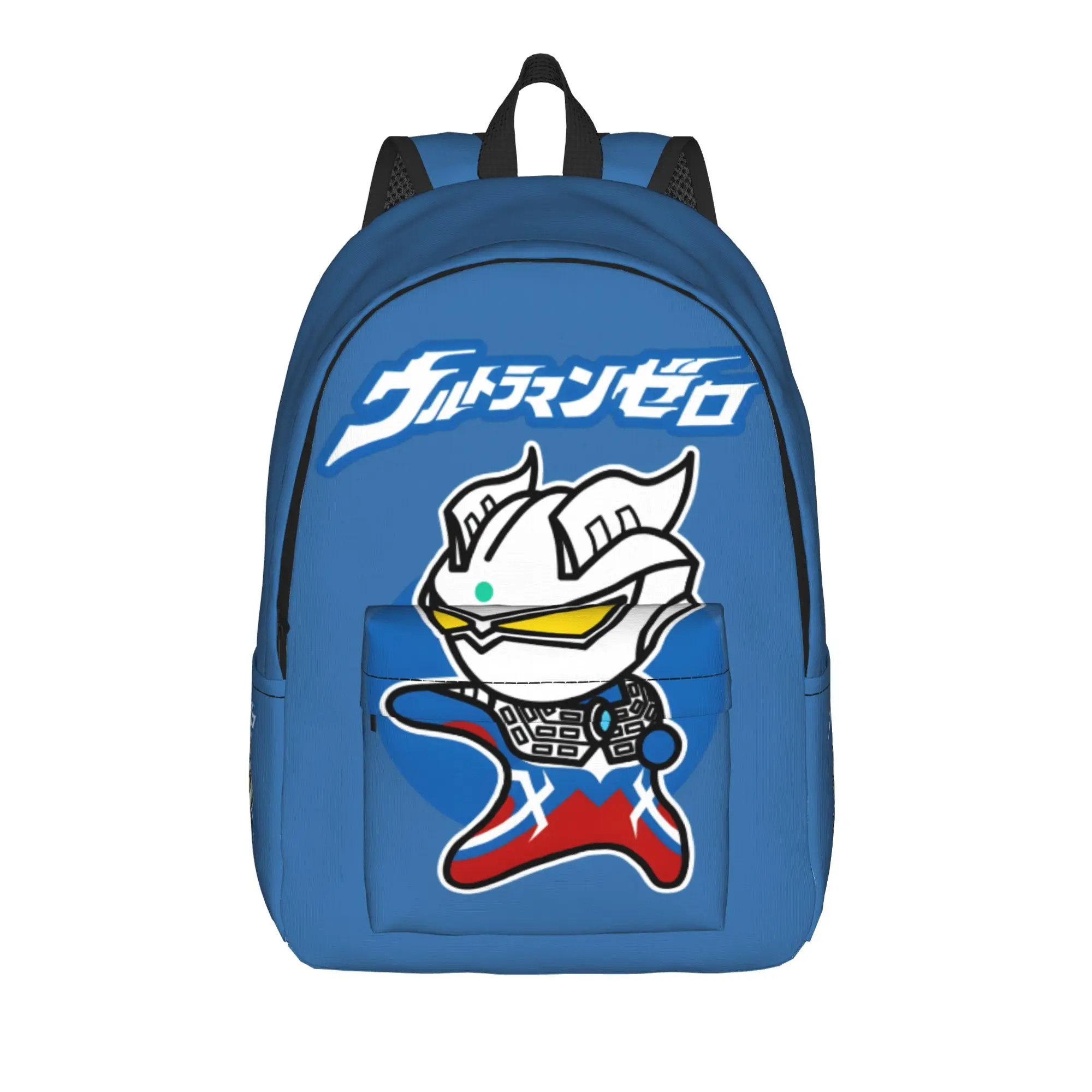 Ultramans Backpack for Men Women Cool High School Work Daypack  College Canvas Bags with Pocket