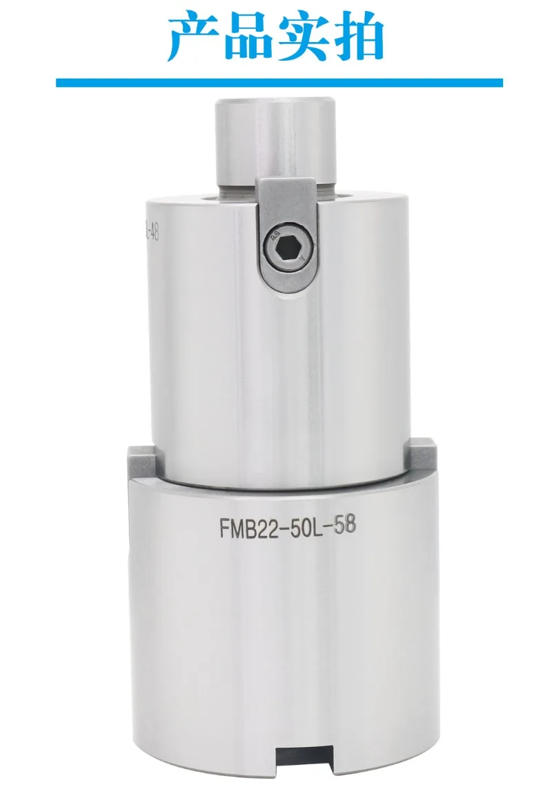 FMB Extension Rod FMB22-50/100 Thick Shank, Thin Shank Extension Rod    Accesorios Para Auto