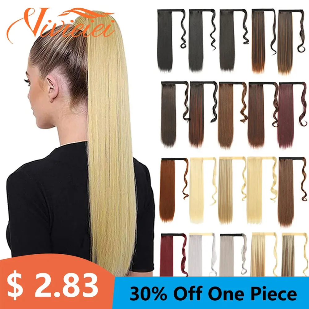 VIVIEIEI Ponytail Hair Extension 22 Inch 100g Natural Black Ponytail Extension Clip in Wrap Around Hair Extension Hairpieces