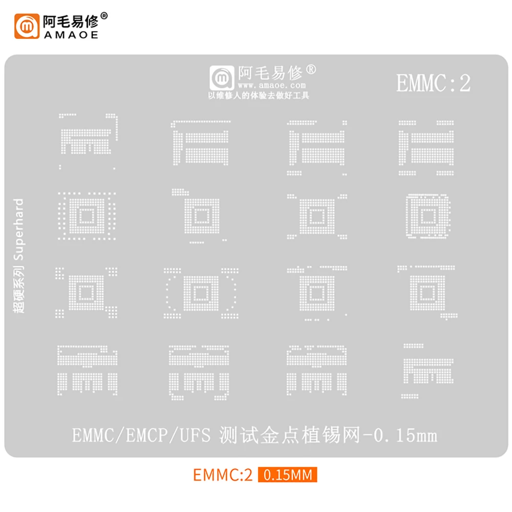 AMAOE EMMC2 3 BGA Reballing Stencil Per Android Nand Flash EMMC EMCP UFS LPDDR PCIE 153 162 169 221 254 60 70 186 200 Tin Net