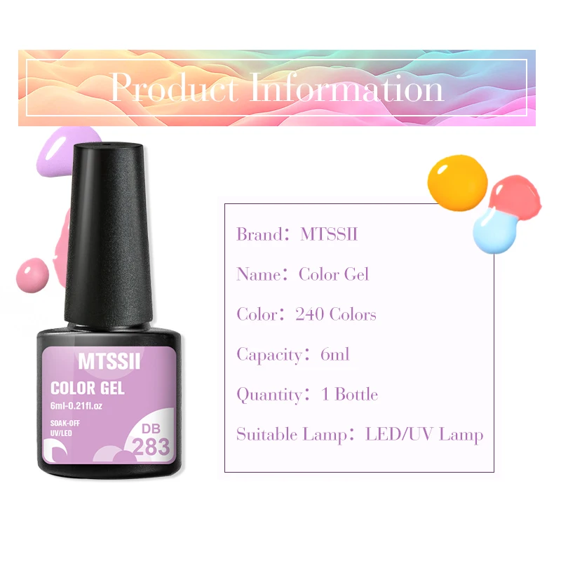 Mtssii 7ML Jelly Brown Nail Gel Polish trasparente Summer Nude Milky Pink Semi Permanent Soak Off Nail Art Manicure vernice