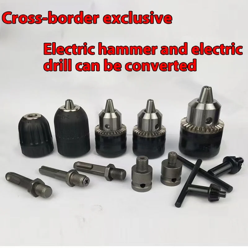 Three Ohm Chuck Electric Hammer Impact Angle Grinder Motor Wrench Chuck Metal Ratchet Self-Locking Hexagonal Joint Rod Drill