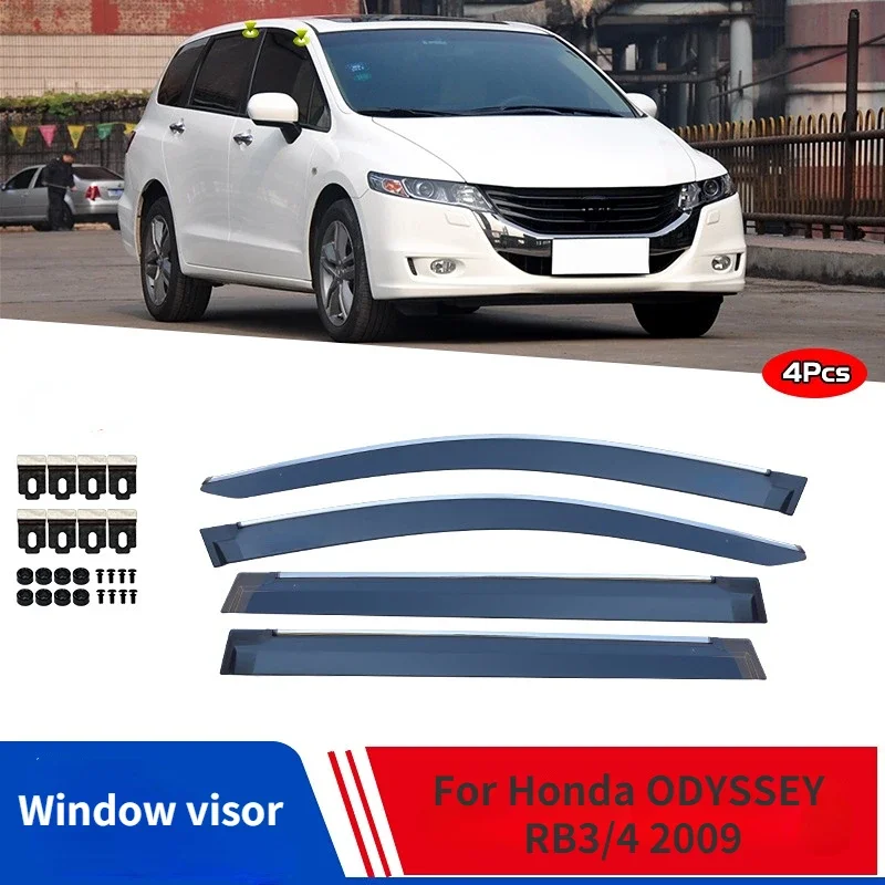 

Для Honda ODYSSEY RB3/4 2009-2014 оконные ограждения от дождя, аксессуары, ветровые дефлекторы, козырьки, защита от дождя, тент, накладка