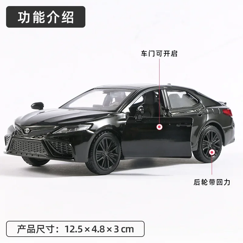 1:36 Toyota Camry XSE Toy Car Model For Children Diecast Vehicle Miniature Pull Back Collection Gift For Kid Boys ﻿D168