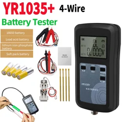 YR1035+ Tester di resistenza interna digitale per batteria al litio a 4 fili Test di resistenza interna ad alta precisione 100 V per Ni-MH Ni-CD