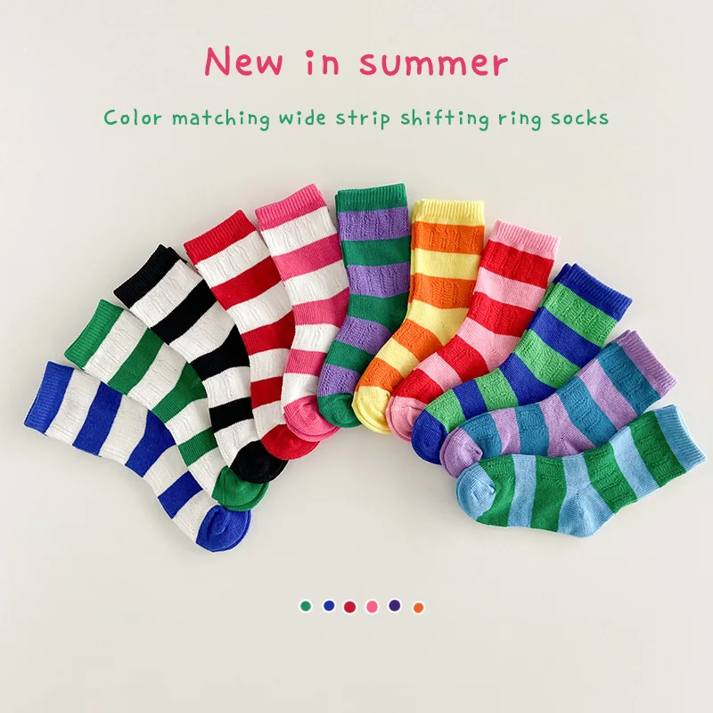 Children\'s  Socks 2024 Spring and Summer Socks Trendy Assorted Color Boys Girls Crew Socks 3 Pairs