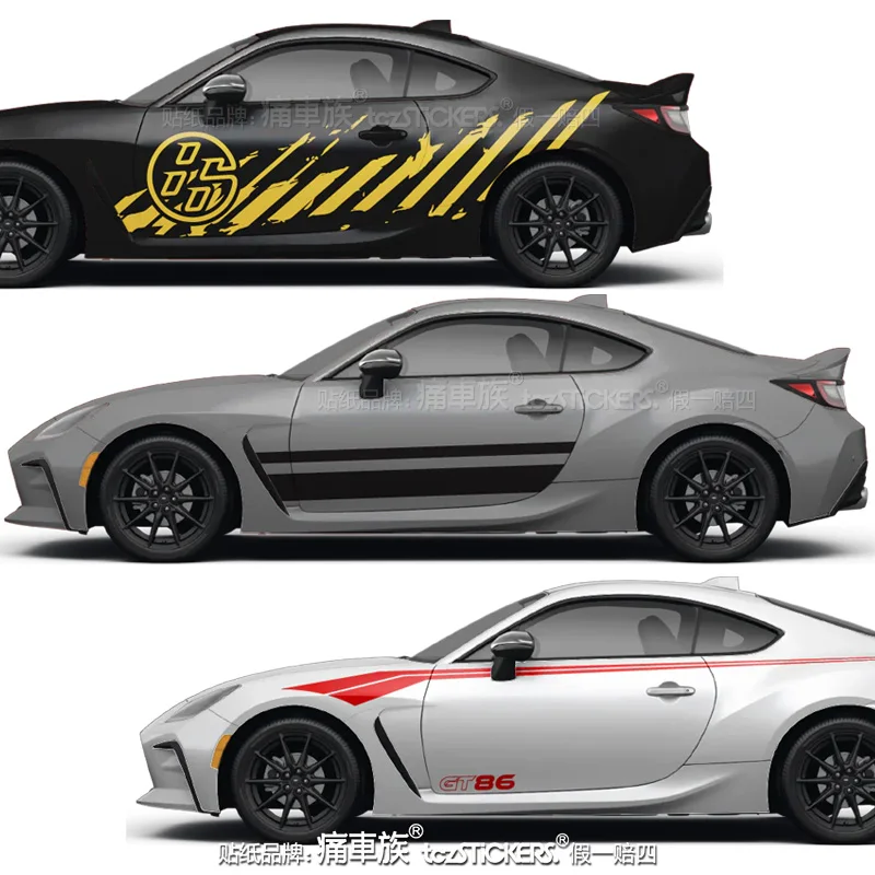 

Car Vinyl sticker FOR GR86 GT86 FRS BRZ body exterior decoration personalized custom sports decal accessories