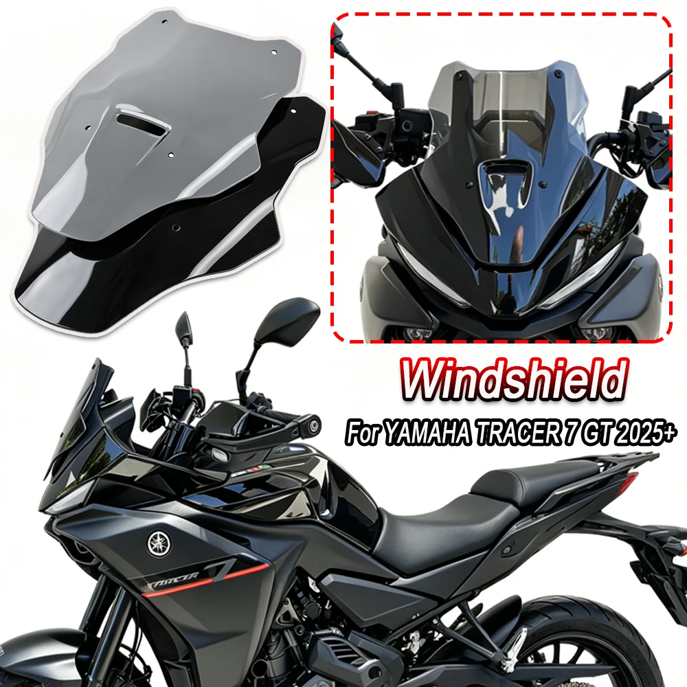 Новое спортивное ветровое стекло/дефлектор для мотоциклов YAMAHA TRACER 7 / GT 7GT TRACER7 (2025+) – аксессуары 2026 года
