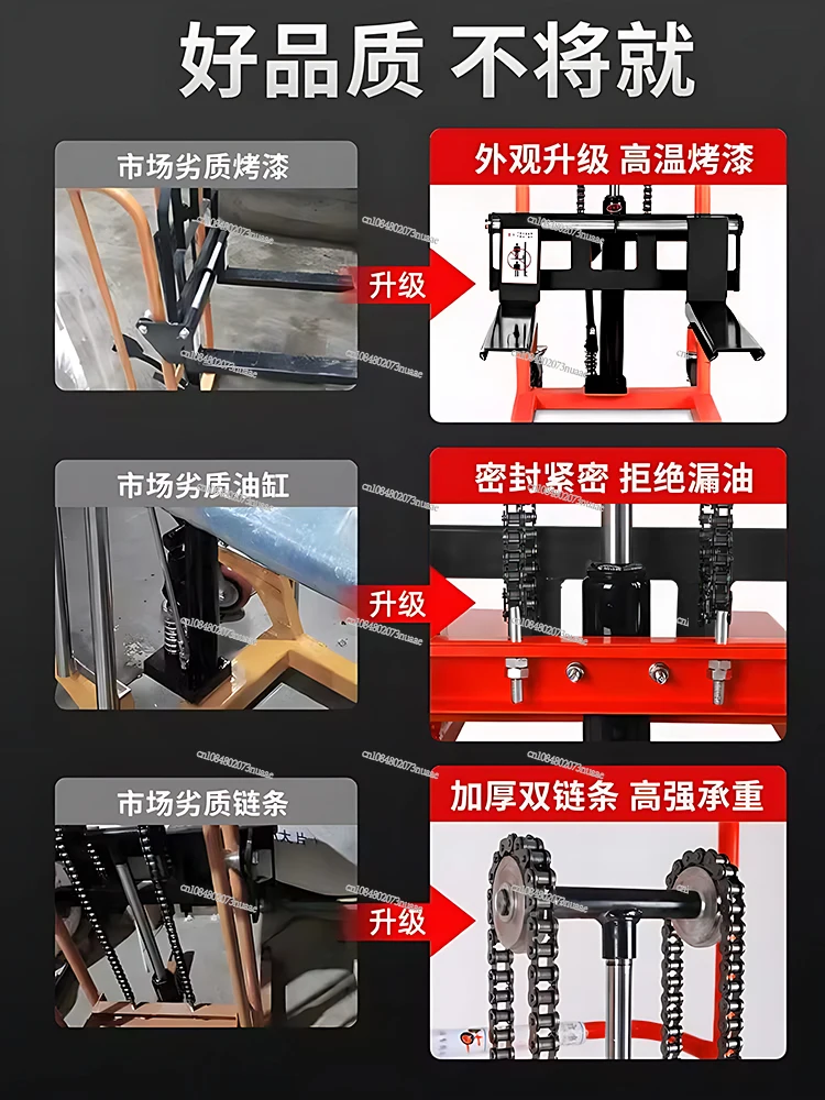 Micro Forklift, Manual Hydraulic Stacker, Light Small Lifting, Lifting Lift Truck, Household Hand Loading and Unloading Trolley