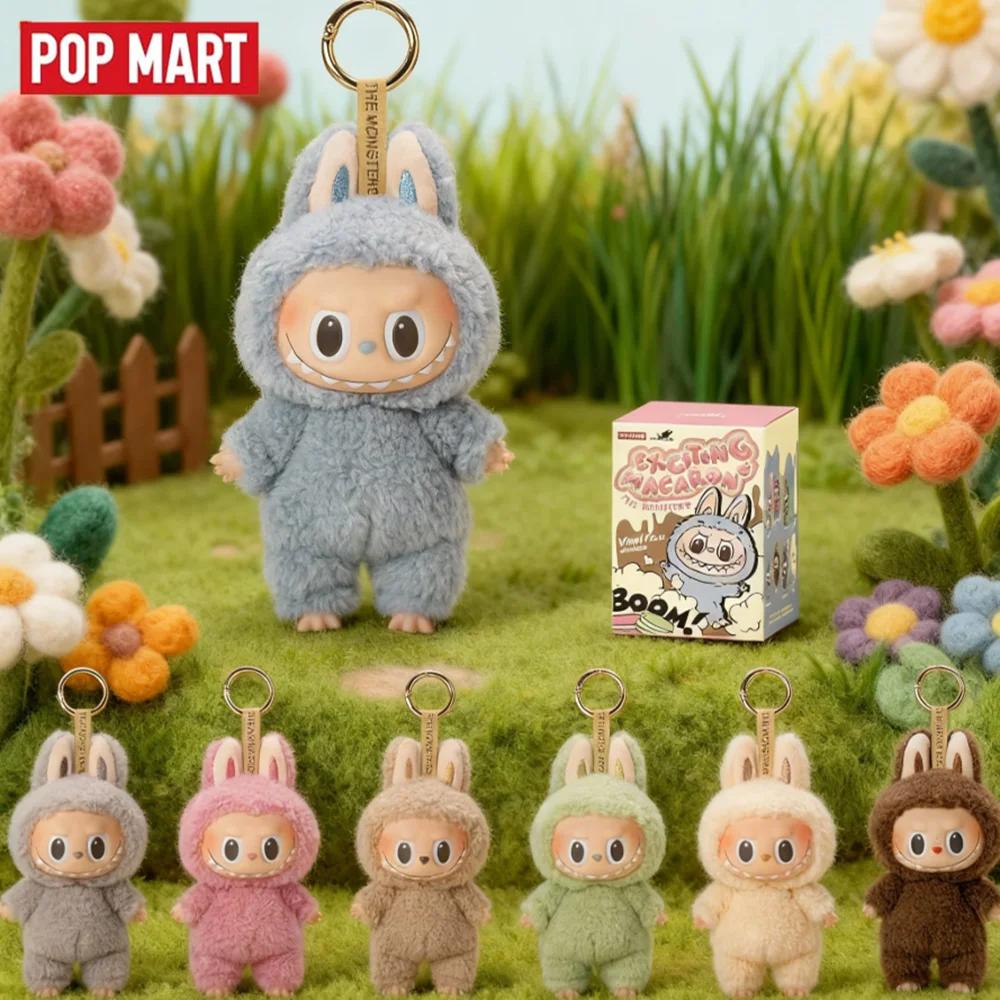 

POP MART милая модель животного LABUBU Tasty Macarons серии Mystery слепая коробка игрушка ПВХ фигурка случайные стили коллекция подарок