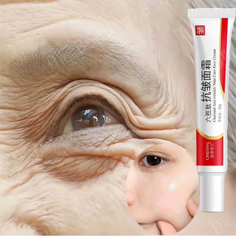 Eliminador instantáneo de arrugas, crema facial antienvejecimiento, reafirmante, se desvanece, líneas finas, blanqueamiento, hidratante, ilumina, reafirma el cuidado de la piel