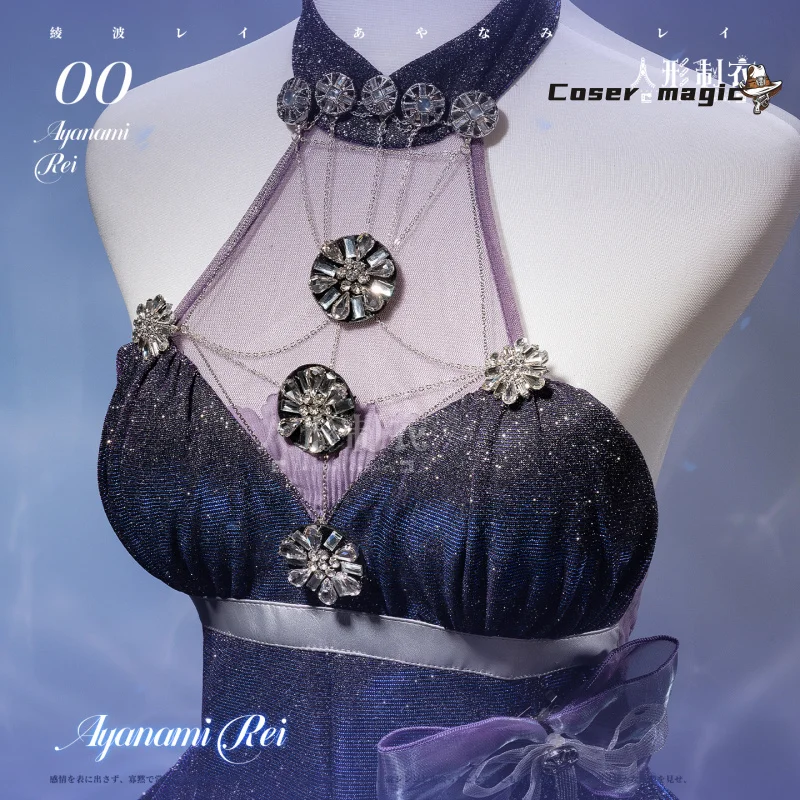 

Аянами Рей Косплей Костюм Связывающее Платье Никке Униформа Хэллоуин Карнавал Вечеринка Рождественская Игра Ролевая Одежда Одежда для Женщин
