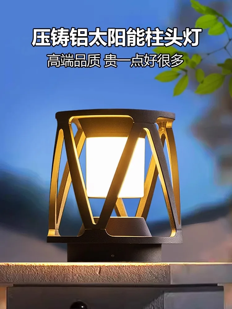 Bird's Nest Design Solar Outdoor Waterproof Stigma Lights Modern Fashion Garden Stigma Lights Villa Garden Stigma Lights