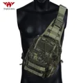 Russian camouflage