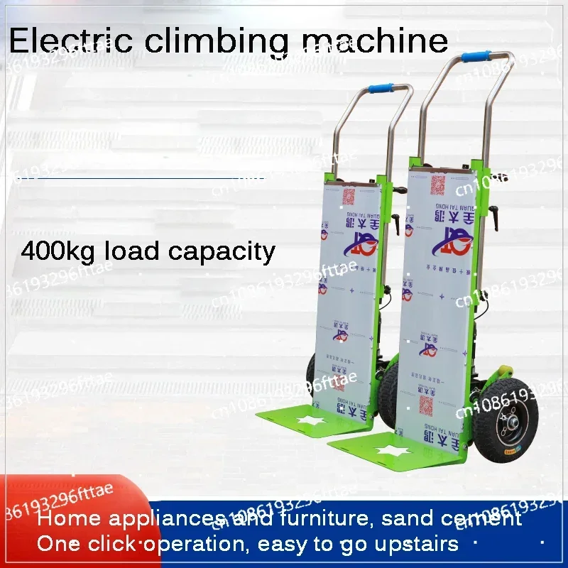 400KG Electric Stair Climber Cart Mobile Tool Hand Trolley Stair Climbing Cart Hand Trolley Climb Cart Flat Truck Stair Climbing