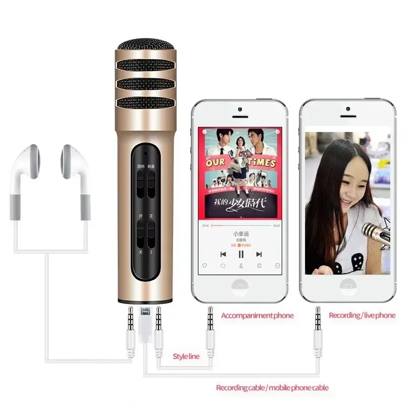 2026 Mobile Phone Computer Microphone Anchor Live Singing Recording Equipment K Sound Card Audio Mic Charging Reverb