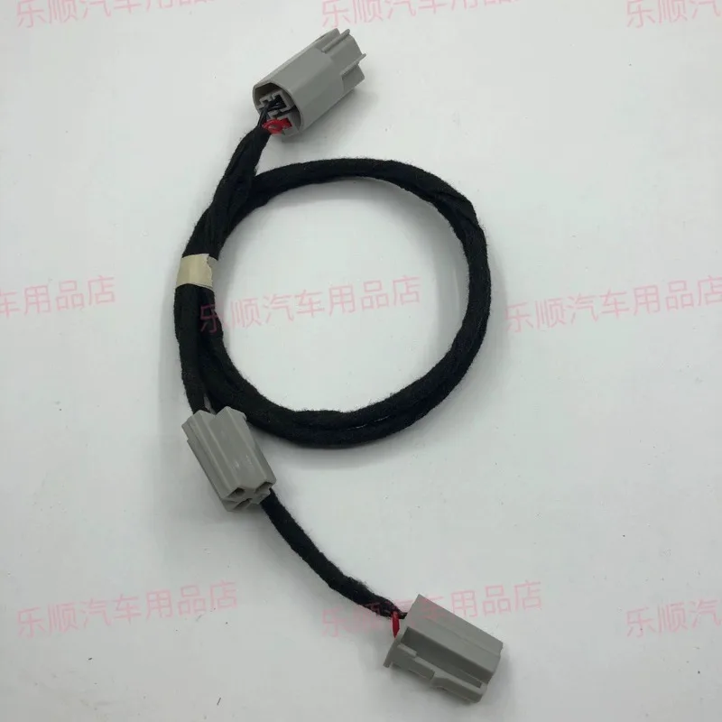 1pc for BYD Qin Tesla cigarette lighter power plug lossless conversion with wire harness 3P plug