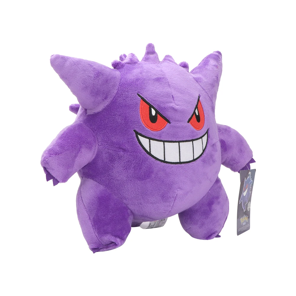 Gengar Original Plüschtier Gefüllte Weiche Gefüllte Puppe Wunderbare Geschenke Puppe Weiche Kawaii Niedliche Cartoon Piplup Spielzeug für Kinder Geschenk – Detail 2