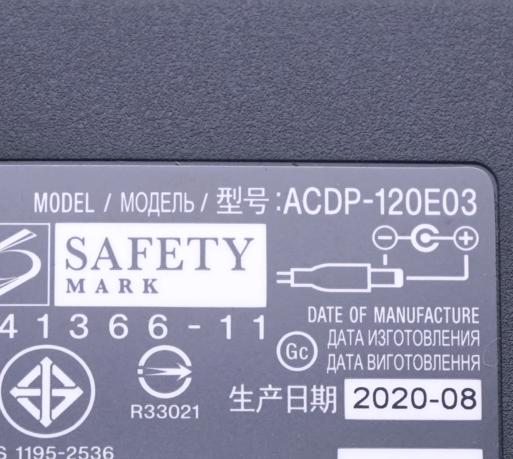 Genuine ACDP-120E03 ACDP-120D01 19.5V 6.2A AC Adapter Charger For Sony Bravia KDL-50W706B KDL-50W755C LCD/LED TV Power Supply