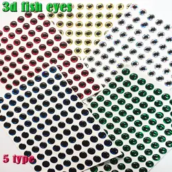 2023NEW 3D fish eyes 5 types color blue green silver red gold lure eyes 500pcs/lot