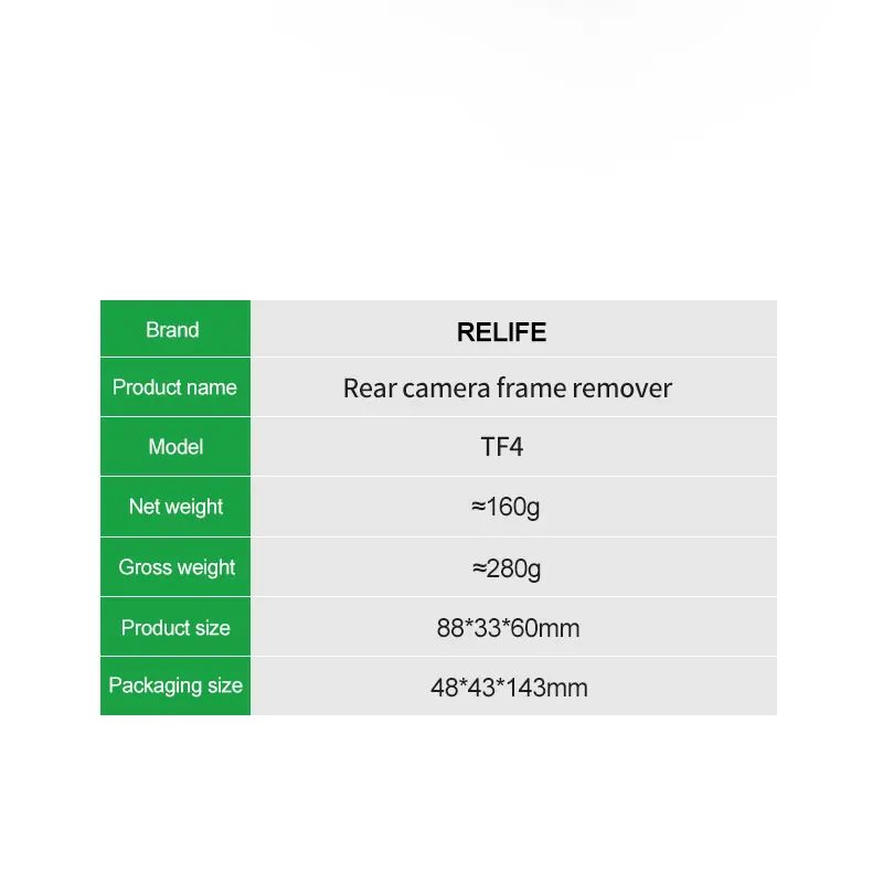 RELIFE TF4 Rear Camera Frame Disassembly Fixture Aluminum Alloy Precise Frame Rear Cover Glass Removal Frame Remover