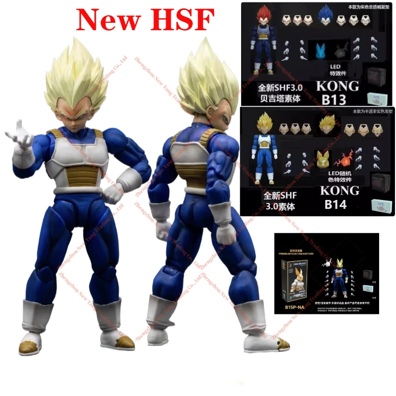 

In Stock Beast God NA Version Aerospace Moon Rabbit 1/12 Action Figure B13NA B14NA B15NA Moving Model Collection Gift in Stock