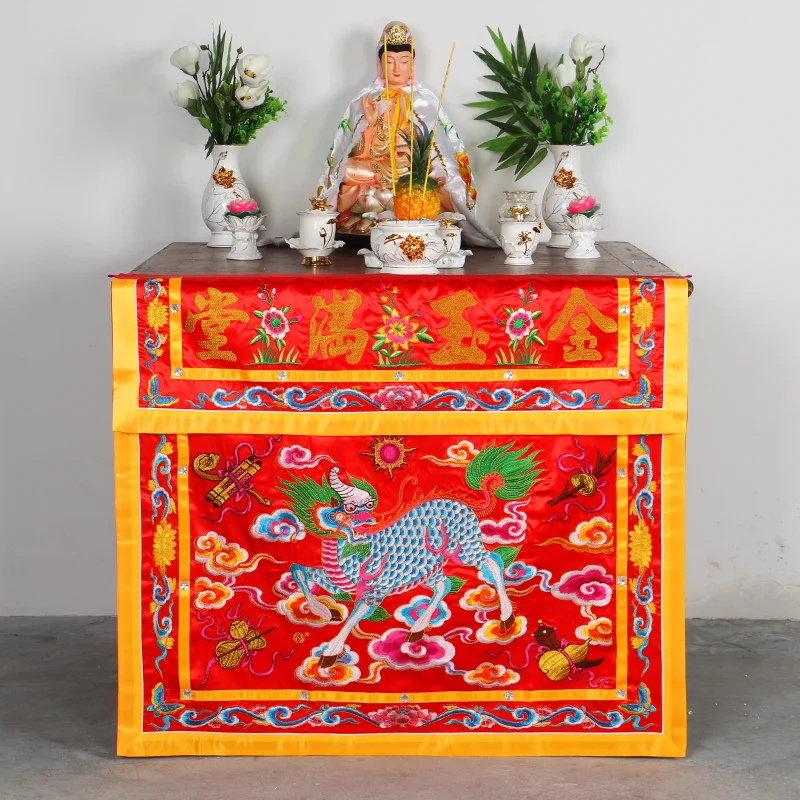 

Buddhist HOME Temple Worship Guanyin Buddha JIN YU MAN TANG Auspicious Dragon Unicorn Embroidery Altar table enclosure Curtain