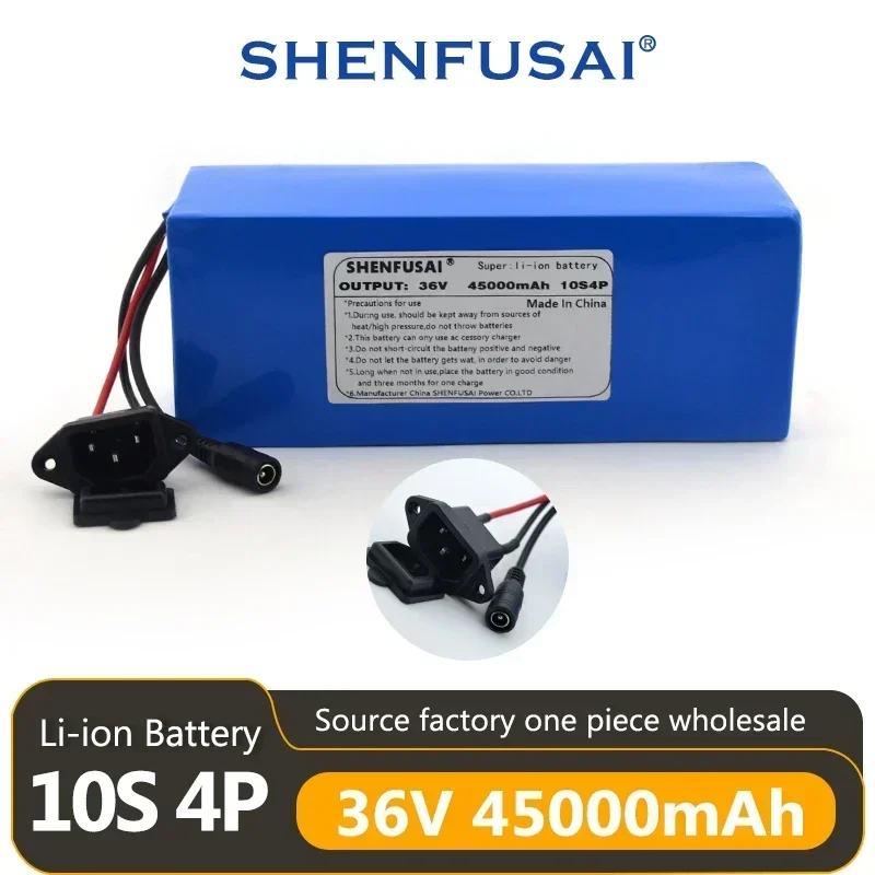 

Suitable for electric vehicle battery pack, tricycle battery pack, 10S4P, 36V45A, with epoxy board,+42V charger, 500W/350W