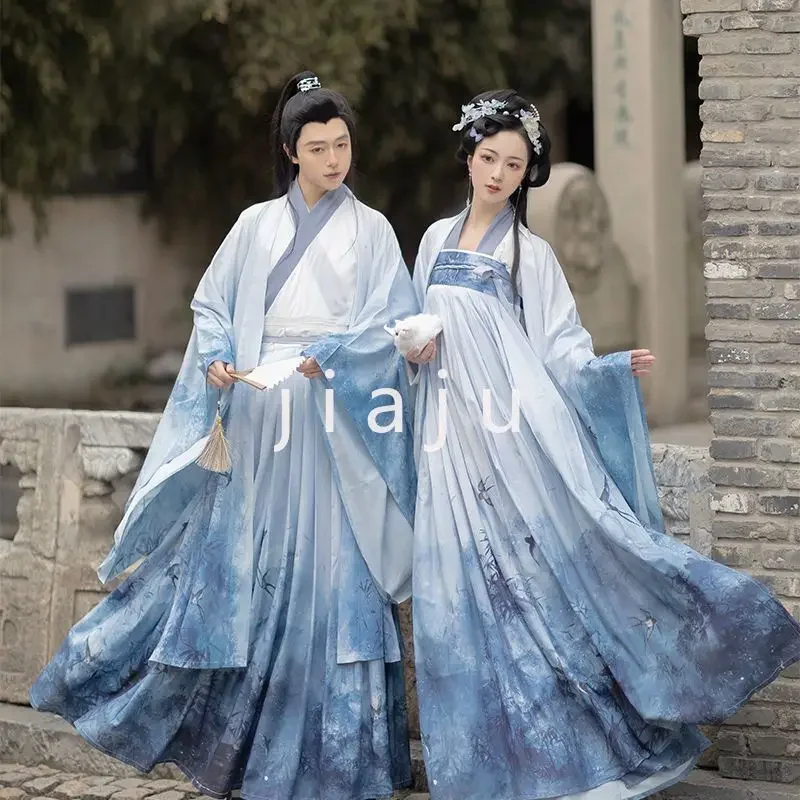 New CP Hanfu suit, chest-length skirt, large-sleeved shirt, couple's spring and summer suit for men and women