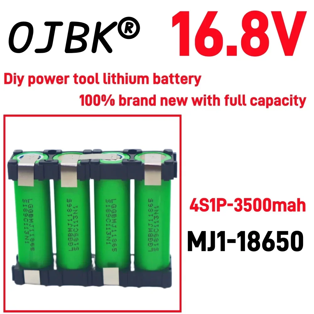 Rechargeable lithium-ion battery electric screwdriver drill 3S1P 3S2P 4S1P 4S2P 5S1P 5S2P 3500mAh 7000mAh 18650MJ1