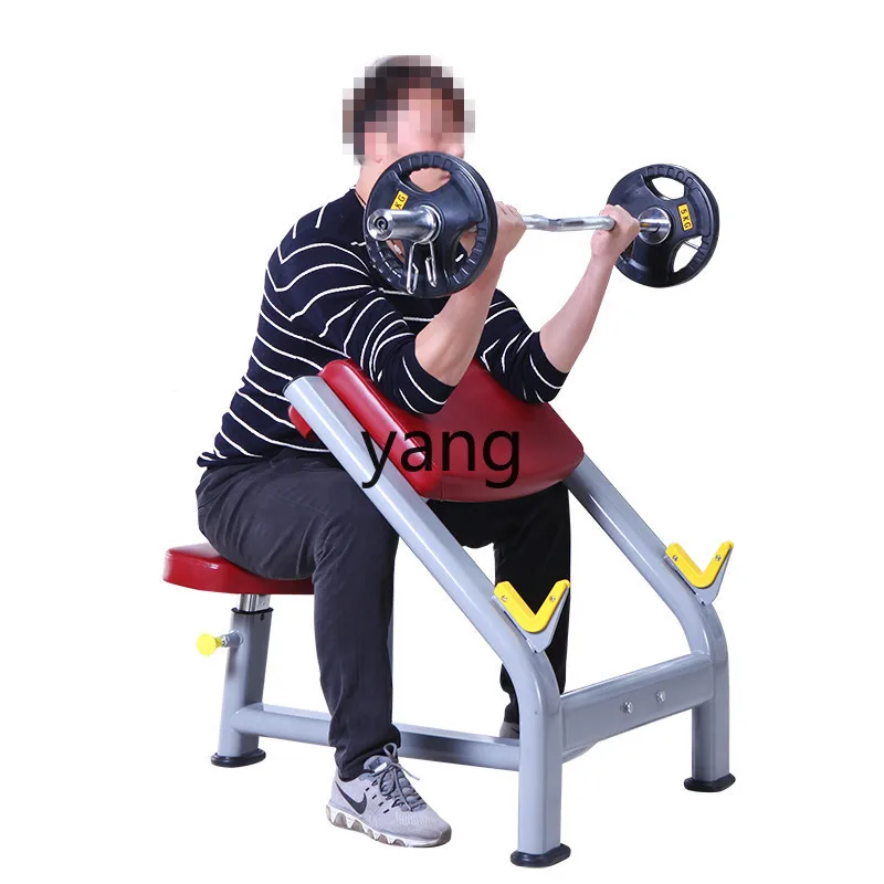 Yhl Commercial Biceps Stool Trainer Shepherd Chair Arm Blaster Training Board Shepherd Stool Arm Bending Lift