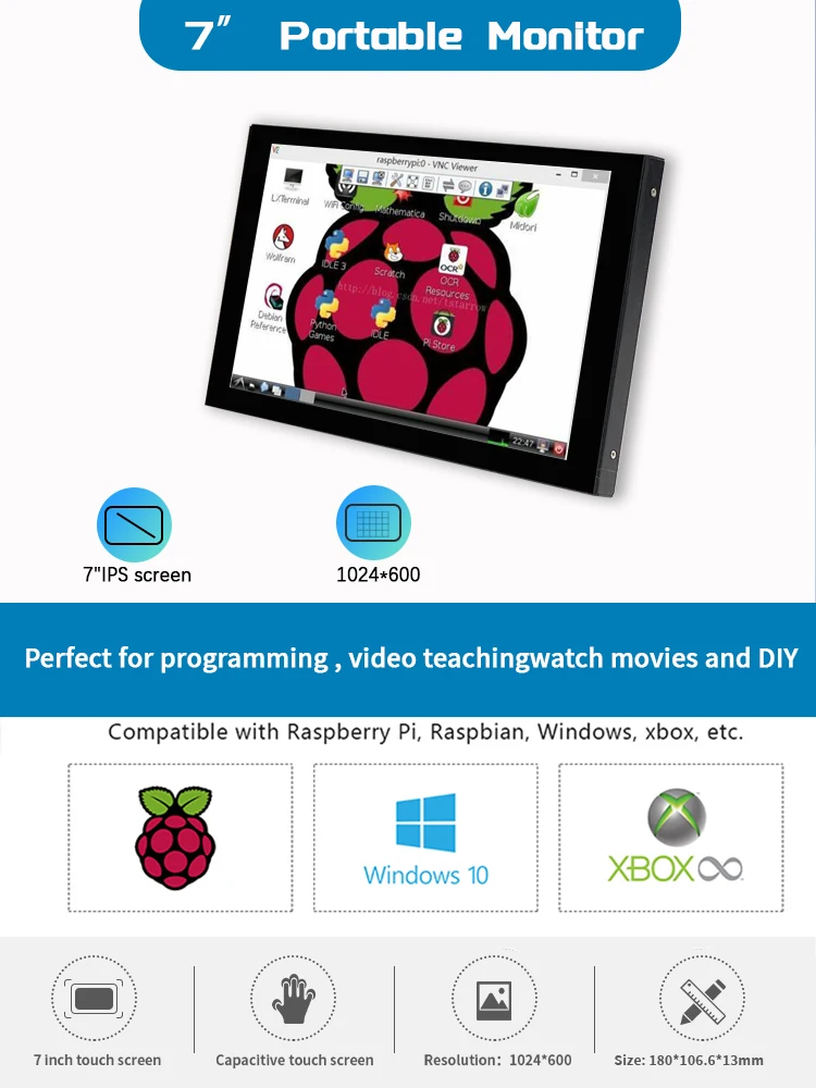 Monitor 7-inch Multi-interface LCD Display-AV/DC/POW/VGA/DISPLAY, Supporting the Connection of Raspberry PI Camera and Computer