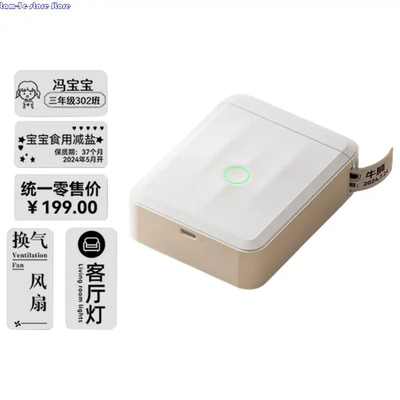 

D0UA Portable Bluetooth-совместимые тепловые этикетки
