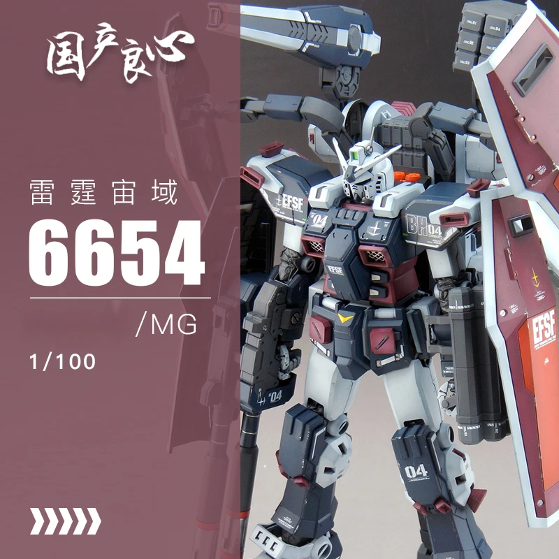 Anime Mg 1/100 6654 Fa78ver.ka Thunderbolt Assemble Model Action Figures Robot Toy Boy's Gift