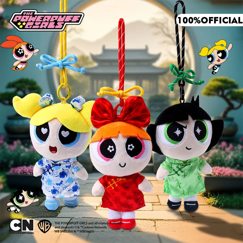 

Genuine Cheongsam The Powerpuff Girls Plush Doll Keychain Anime Girly Heart Cute Plush Toys Backpack Keychain Girls Gifts