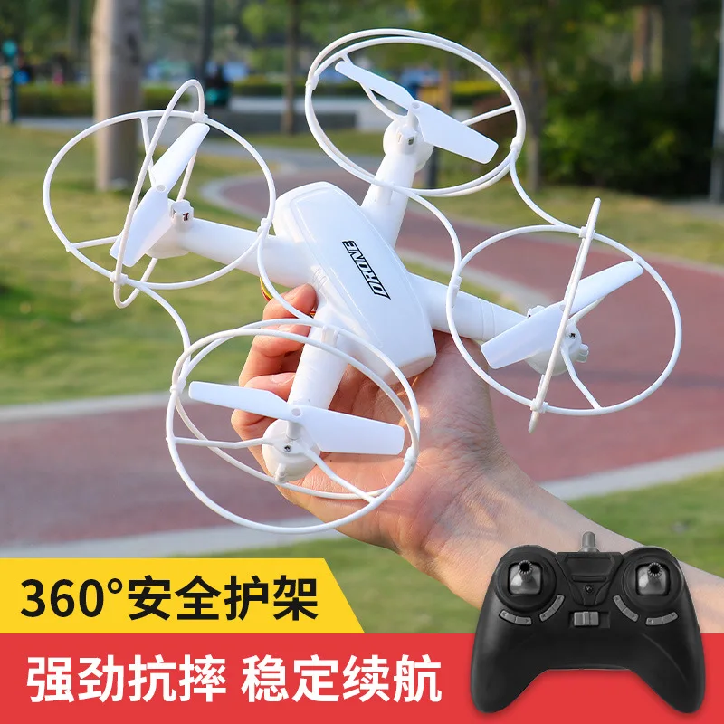 Dwi Dowellin D13 UAV anti-collision and anti-fall quadcopter HD aerial photography professional remote control toy holiday gift