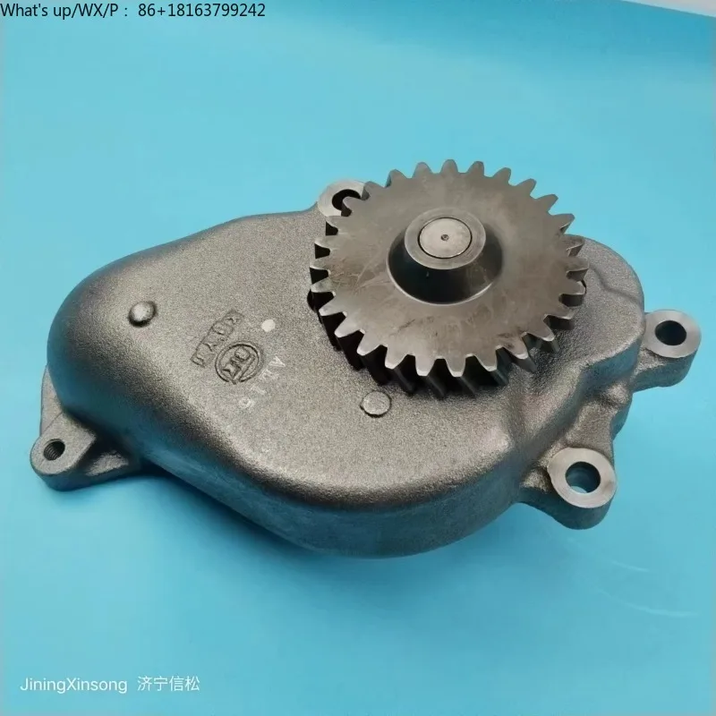 

Original New Oil Pump 6219-51-1000 for HD785-7 Engine SAA12V140E-3