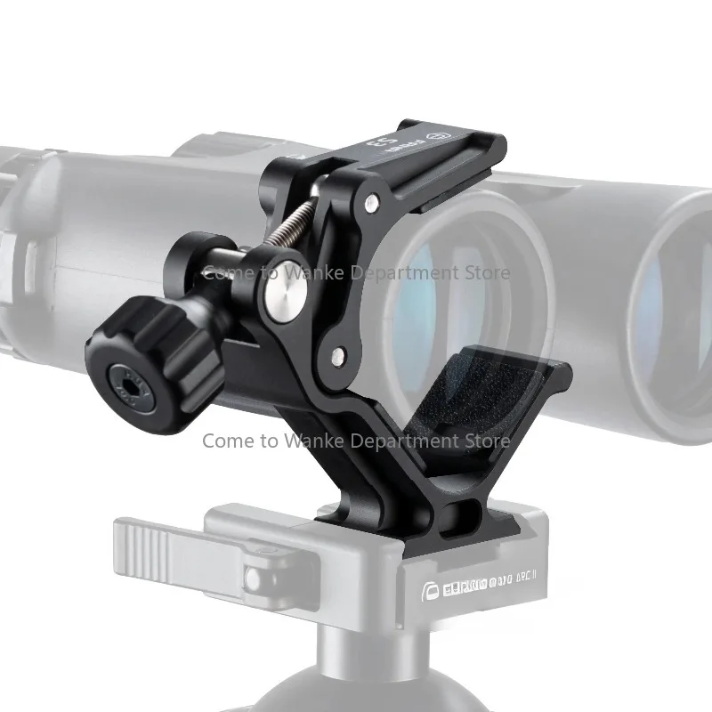 

S3 Binocular Tripod Mount Adapter (1/4" 3/8" Screw & ARCA Quick Release)