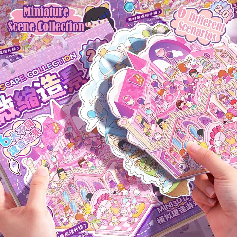 Nueva colección de escenas en miniatura para mascotas, pegatina de paisaje 3D apilable Visual de descompresión, pegatinas de juego de juguete DIY, regalos para niños