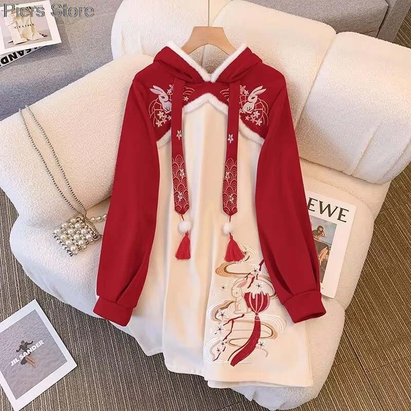 الصينية ألياف البوليستر التطريز هودي المرأة كبيرة الحجم مقنعين الربط البلوز فستان تحسين هان عناصر سترة