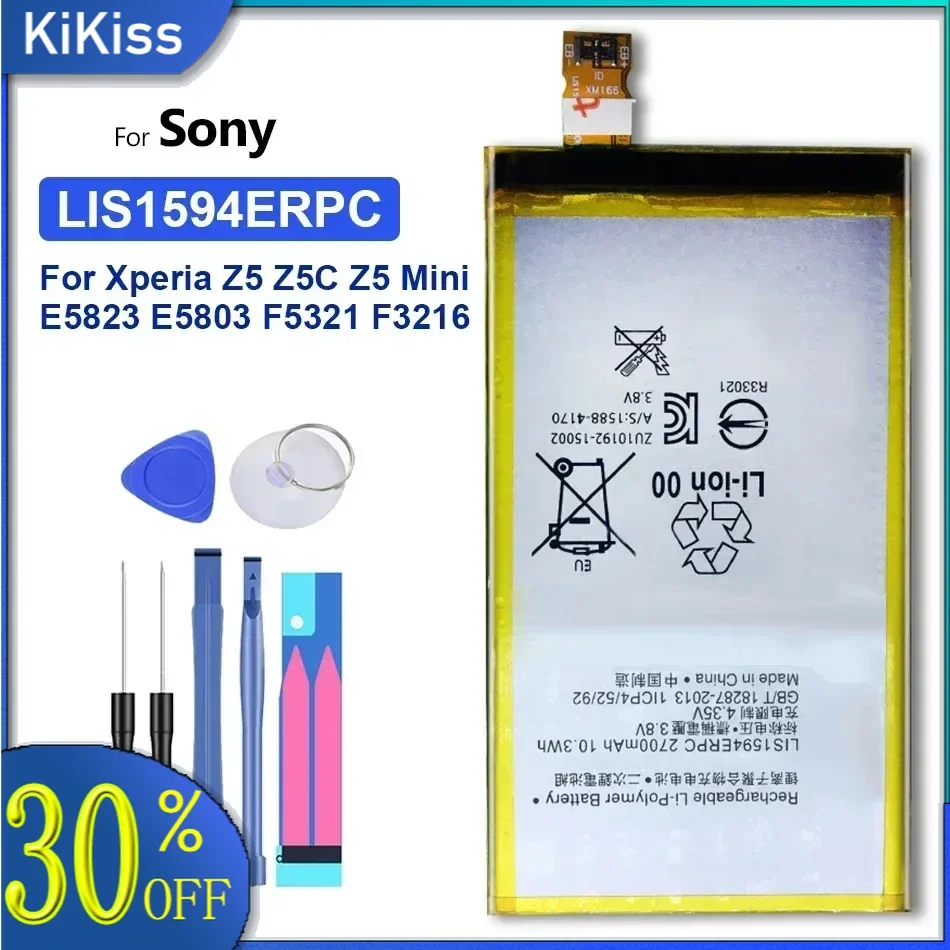 Battery LIS1594ERPC 2700mAh For Sony Xperia Z5 compact Z5 Mini E5823 E5803 F5321 F3216 F3216XC F3215 F3212 F3213 E6883 E6653