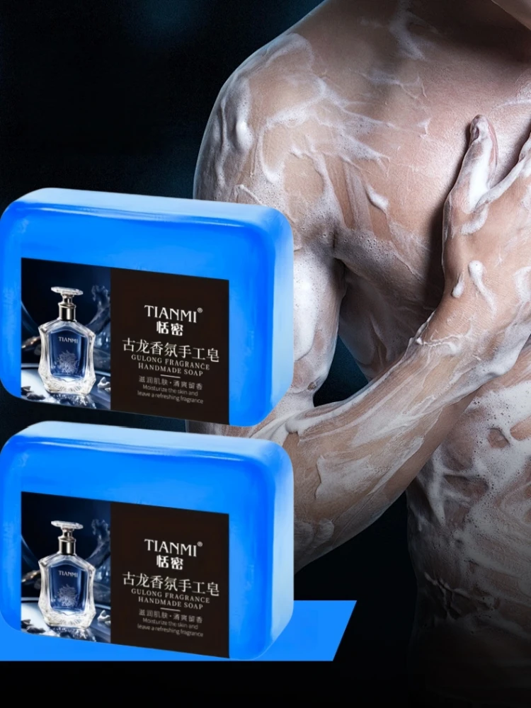 Herren-Duftseife, Seife mit Kölnischwasser-Duft, Badeseife, Gesichtsseife, Körperseife, handgemachte Seife mit ätherischen Ölen, 70g – Detail 8