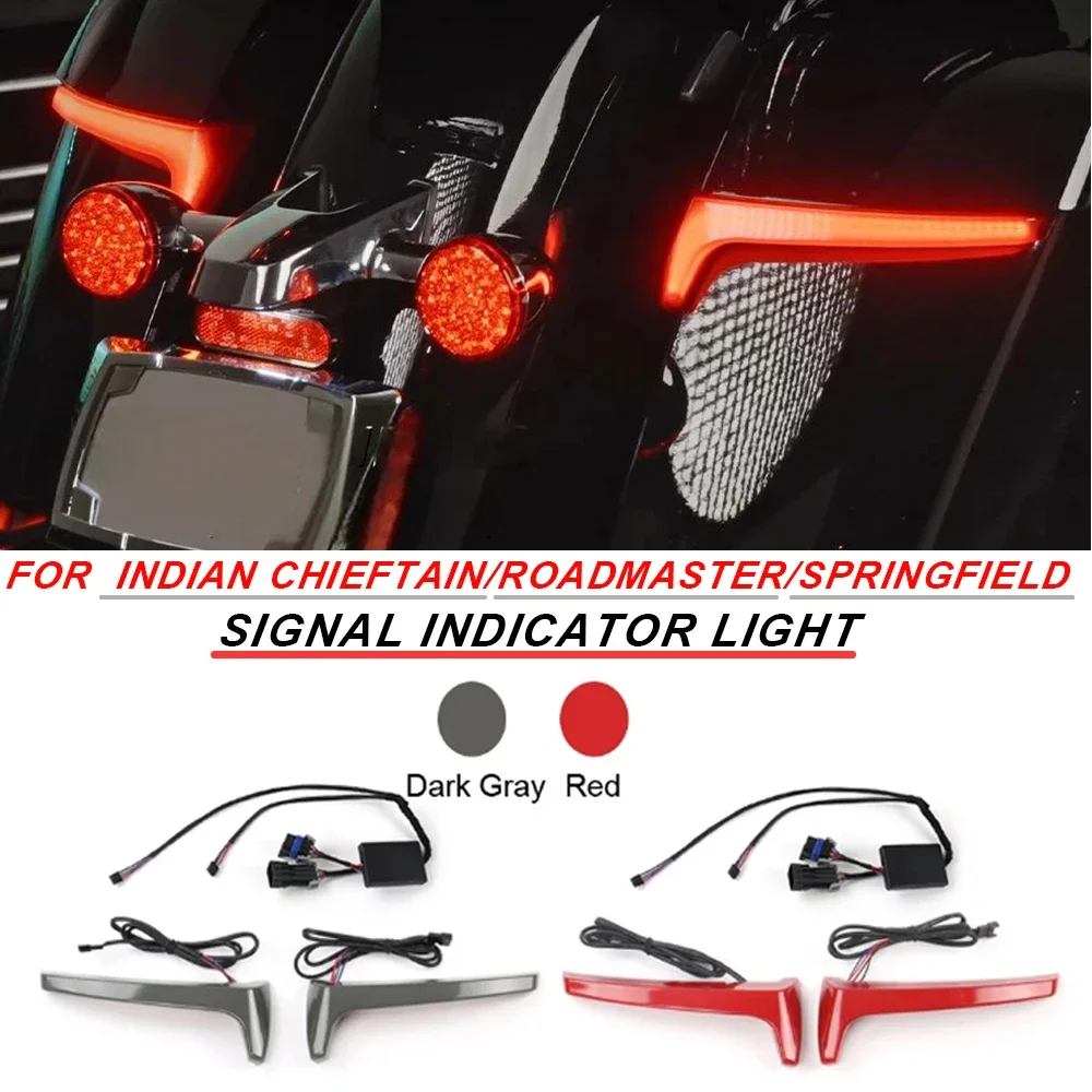 For Indian Chieftain Roadmaster Springfield Dark Horse Motorcycle Rear Side Saddlebag LED Indicator Run Turn Brake Lights