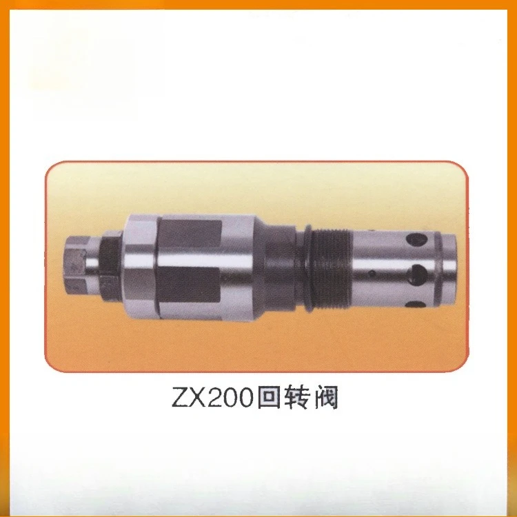 

ZX200 Excavator Rotary Valve Hydraulic Valve