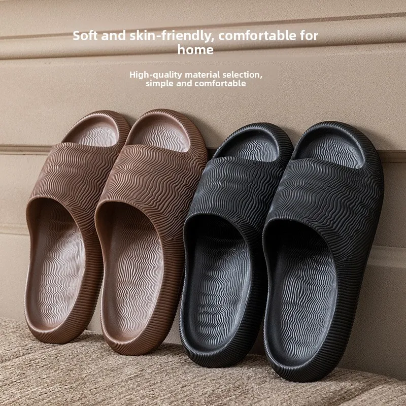 

Новые ультрамягкие тапочки для ванной 2026 года, нескользящие домашние тапочки из ЭВА без запаха, парные тапочки