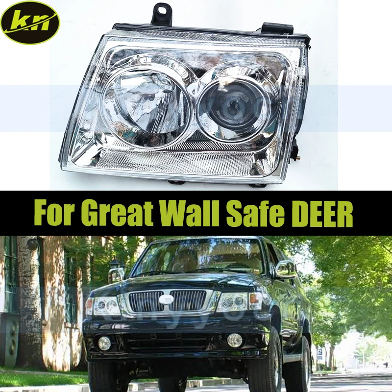 

Передний бампер автомобиля, фара для Great Wall Safe DEER, головной светильник, фара