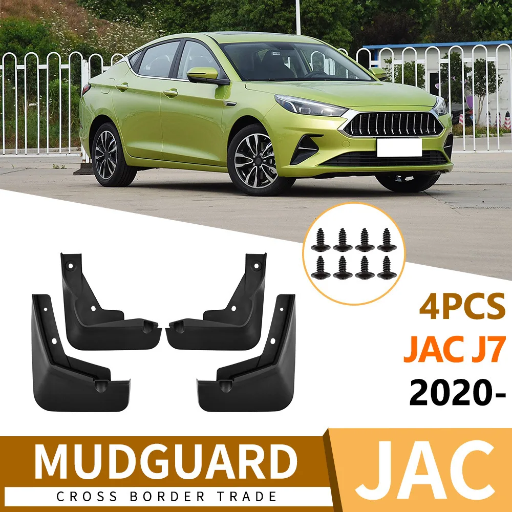 For JAC Jiayue A5 J7 2020-2024 fender tiles front and rear tires auto parts car accessories 4runner accessories