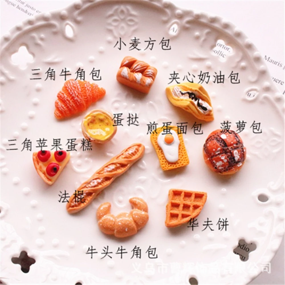 10 Pcs Miniatures Imitation Cream Bread Egg Tart Baguette Waffle Apple Cake Decoration Crafts