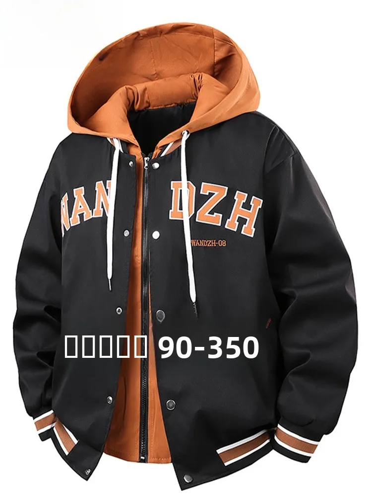 

Мужская куртка свободного кроя в американском стиле с капюшоном, имитация двухслойности, повседневная, универсальная, весенне-осенняя, модная брендовая верхняя одежда