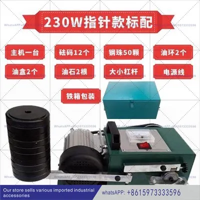 1PCS Lubricating Oil Anti-Wear Tester, Portable Abrasion Test Machine for Motor Oil Lubricant Wear Resistance Testing In Stock